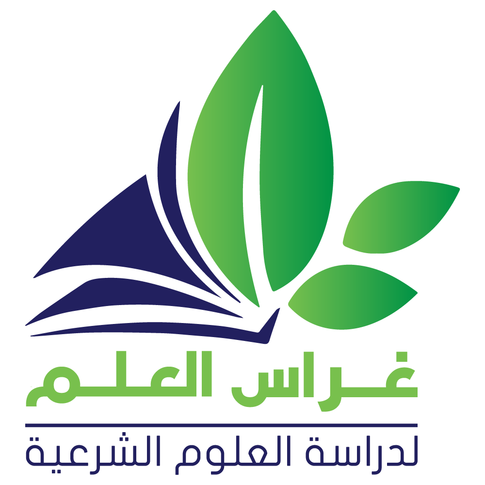 أكاديمية غراس العلم
