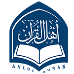 مدرسة أهل القرآن
