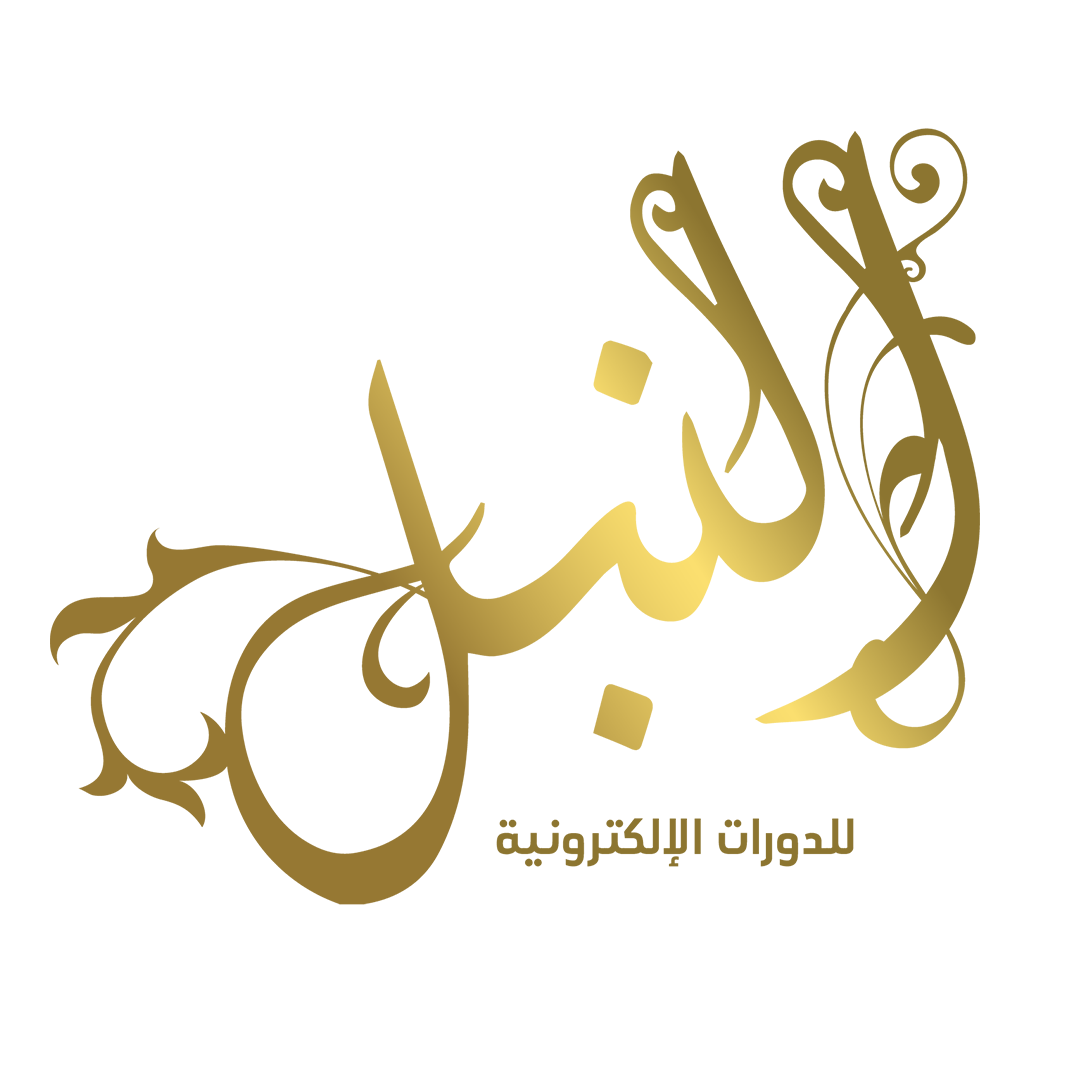 مركز النبل