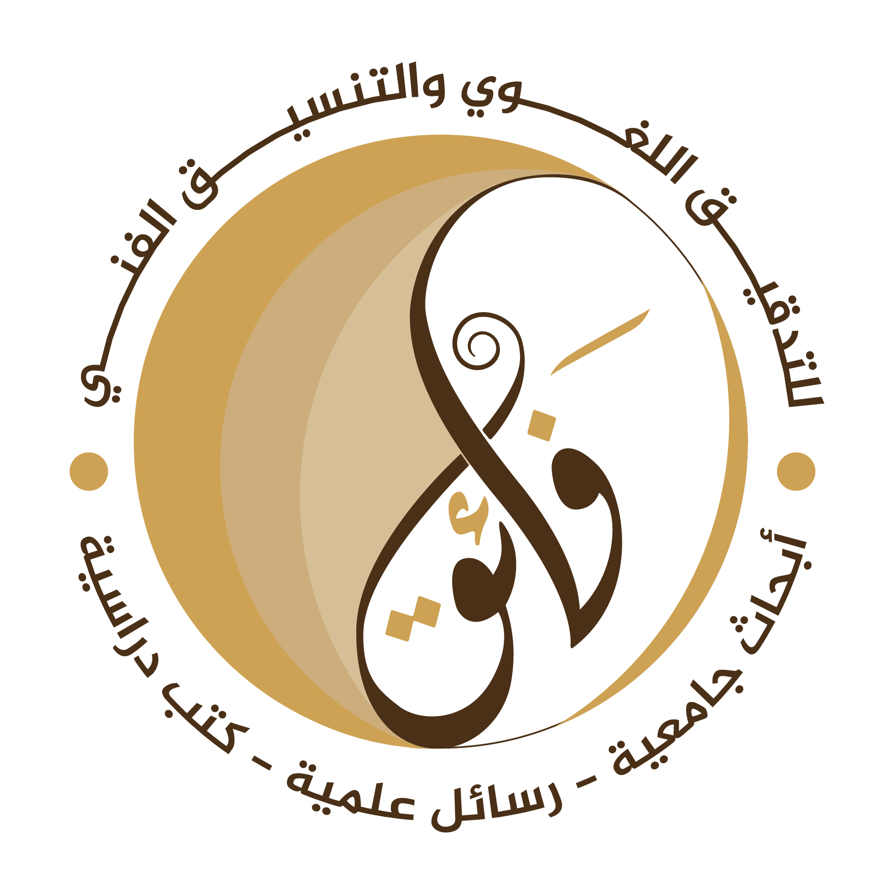 مركز فائق