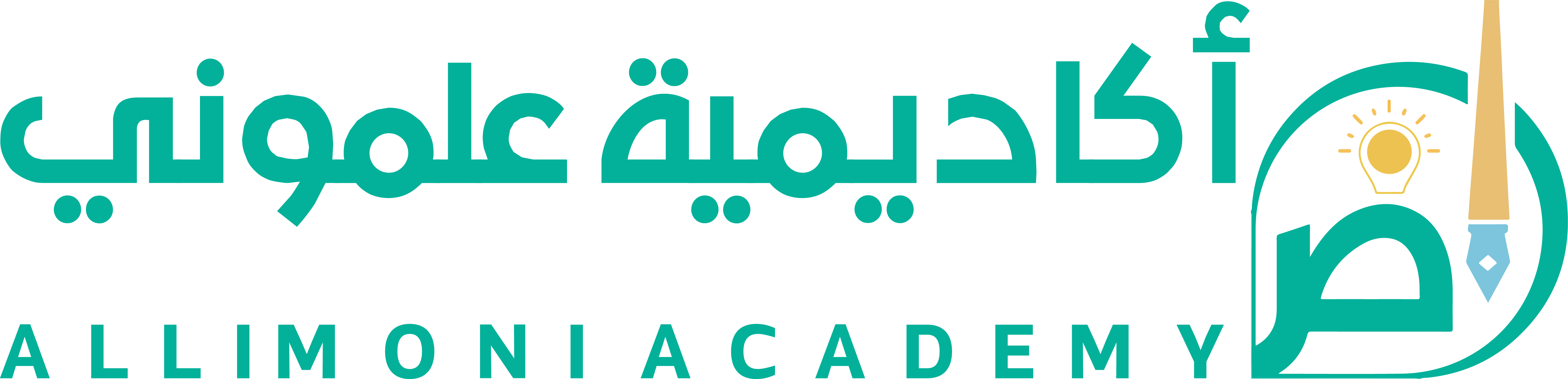 أكاديمية علموني