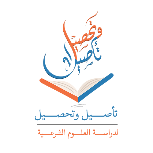 رأي شريك نجاح في المحتوى العلمي
